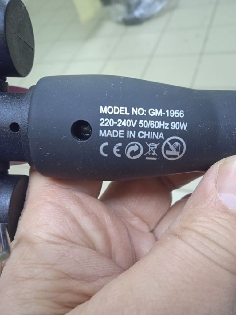 Дешево Gemei GM-1956 з ломбарду