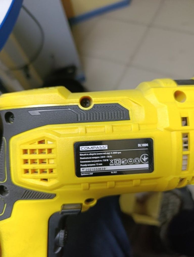 Compass DL-1804 Код:01-200862028. Зображення 5