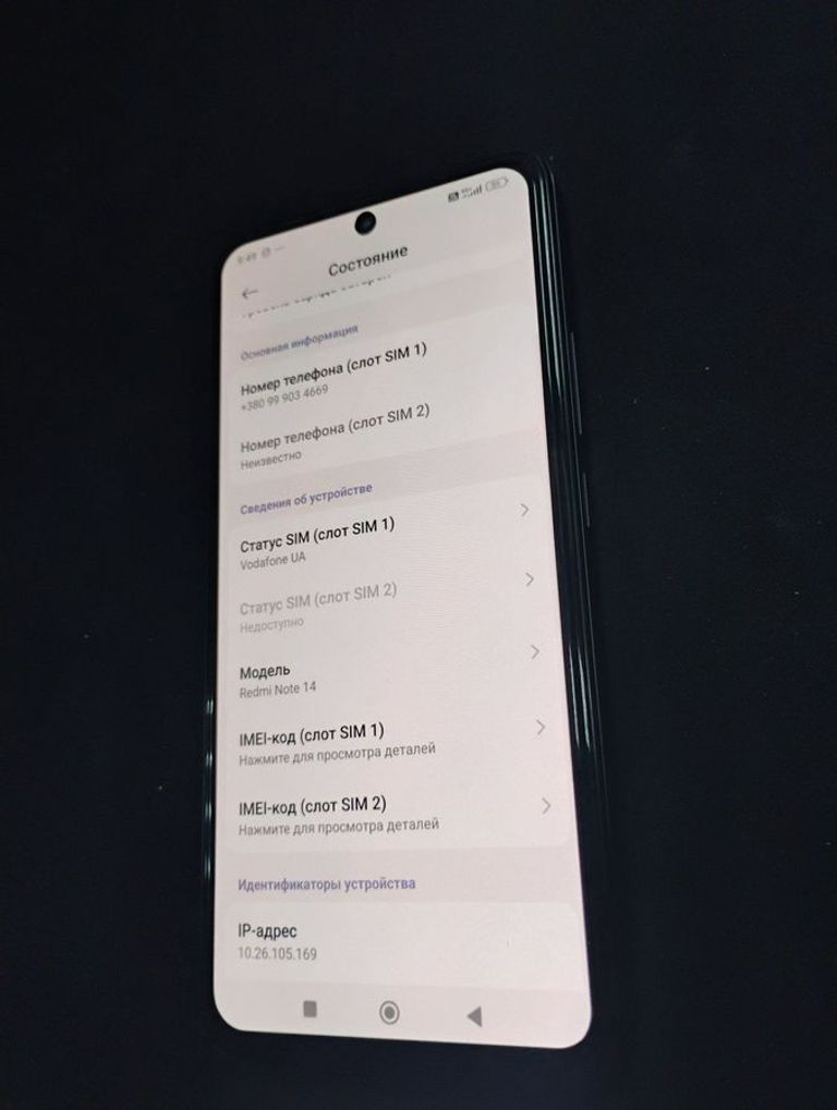 Xiaomi redmi note 14 8/256gb Код:01-200865739. Зображення 5