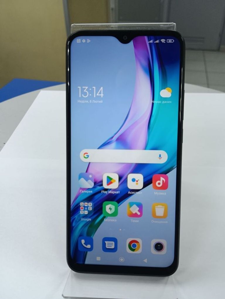 Купити Xiaomi redmi 9 4/64gb Б/У