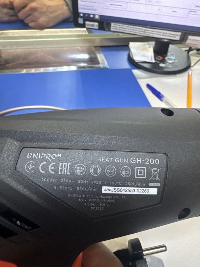 Купить Dnipro-M gh-200 Б/У