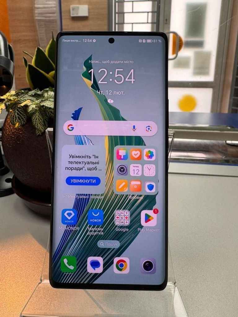 Купити Huawei honor magic 5 lite 5g 8/256 Б/У