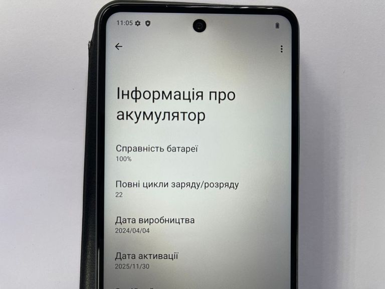 Розпродаж Hmd pulse pro 6/128gb, продавець Техноскарб