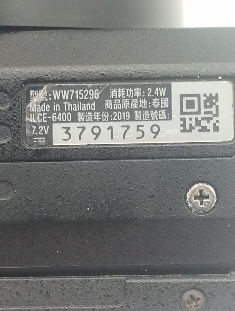 Sony alpha a6400 body Код:01-200862333. Зображення 13