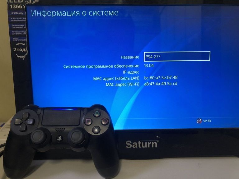 Розпродаж Sony playstation 4 slim 500gb, продавець Техноскарб