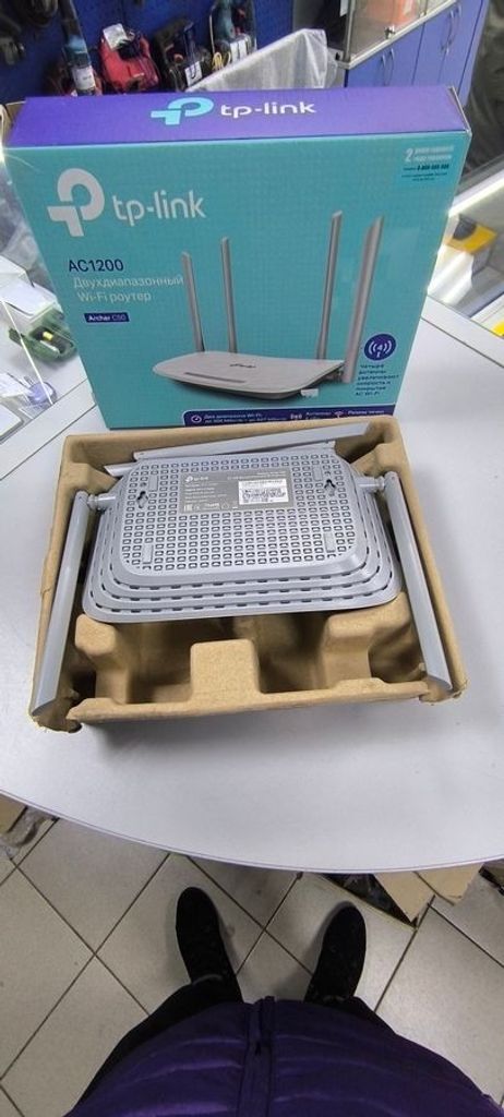 Купити Tp-link Archer C50 Б/У