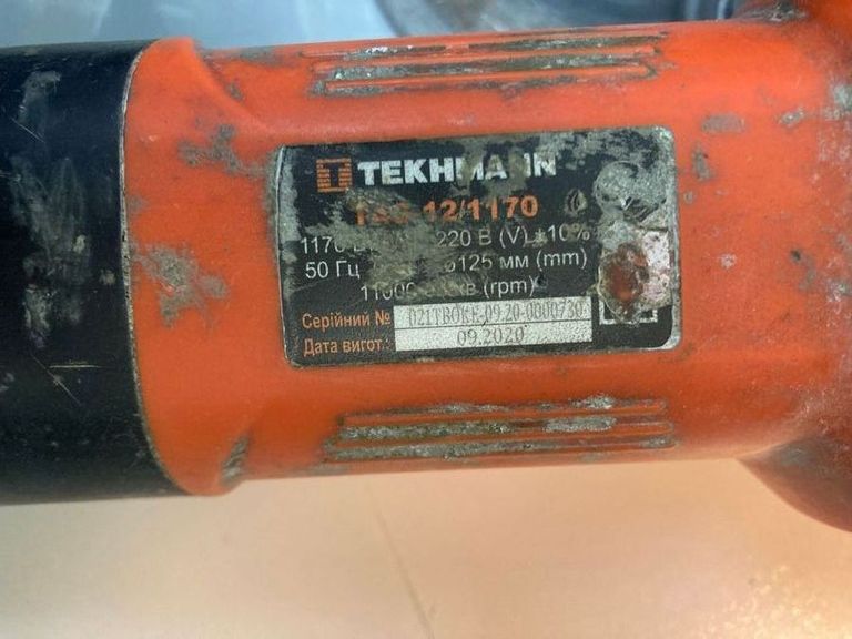Дешево Tekhmann TAG-12/1170 з ломбарду