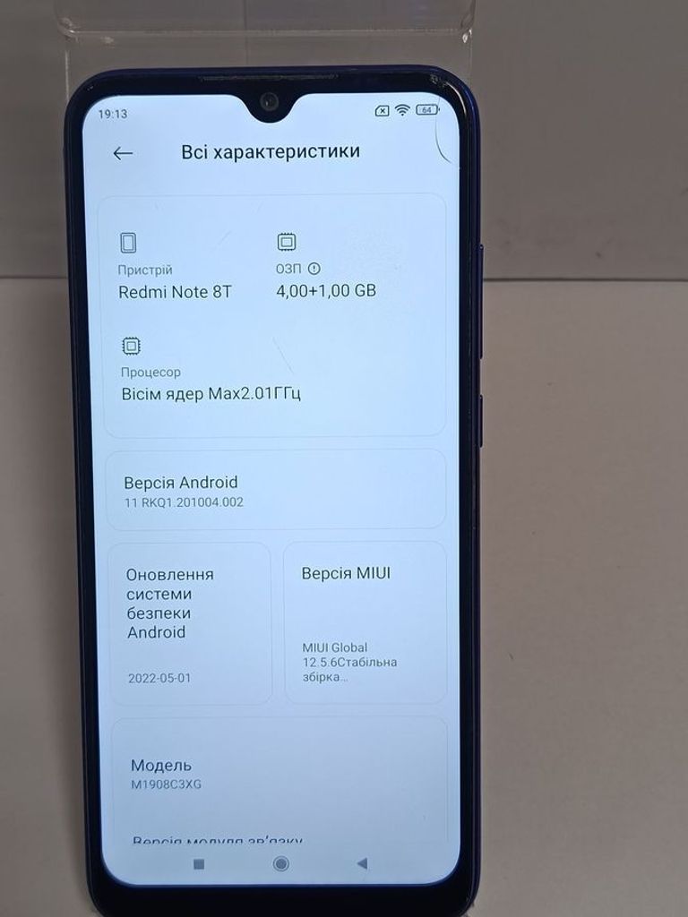 Дешево Xiaomi Redmi Note 8T 4/64GB Blue з ломбарду