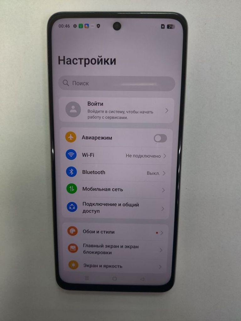 Оголошення Realme c55 6/128gb Б/У
