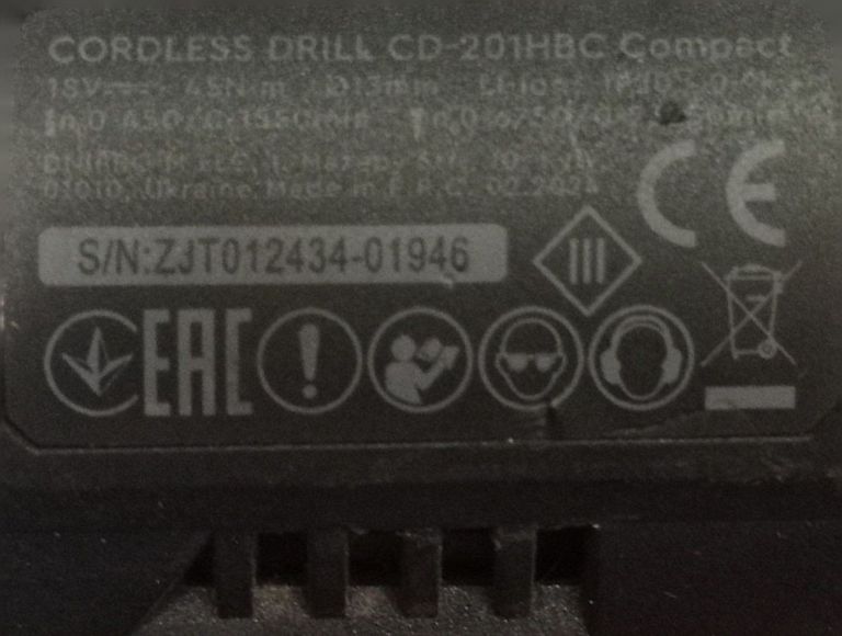 Дешево Dnipro-M cd-201hbc compact 1акб 4ah зп з ломбарду