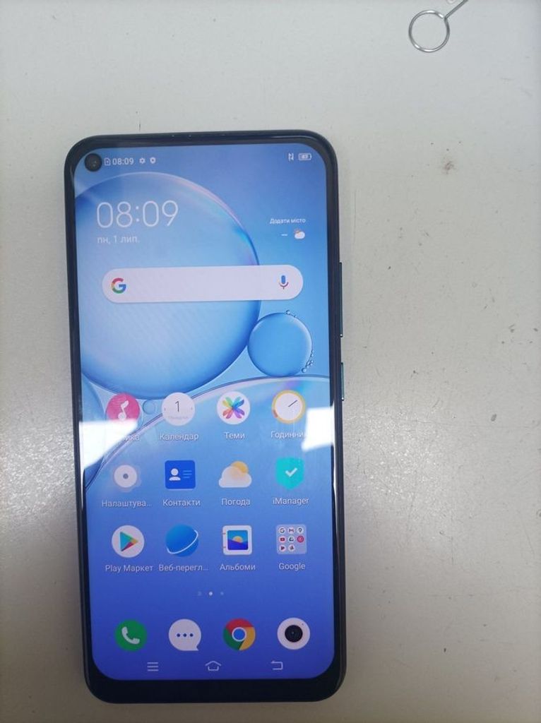 Дешево vivo Y30 4/64GB Blue з ломбарду