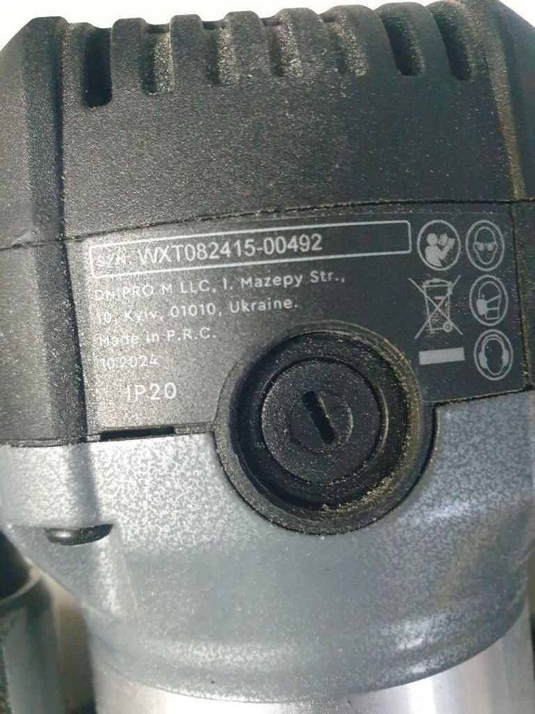 Дешево Dnipro-M er-70s з ломбарду