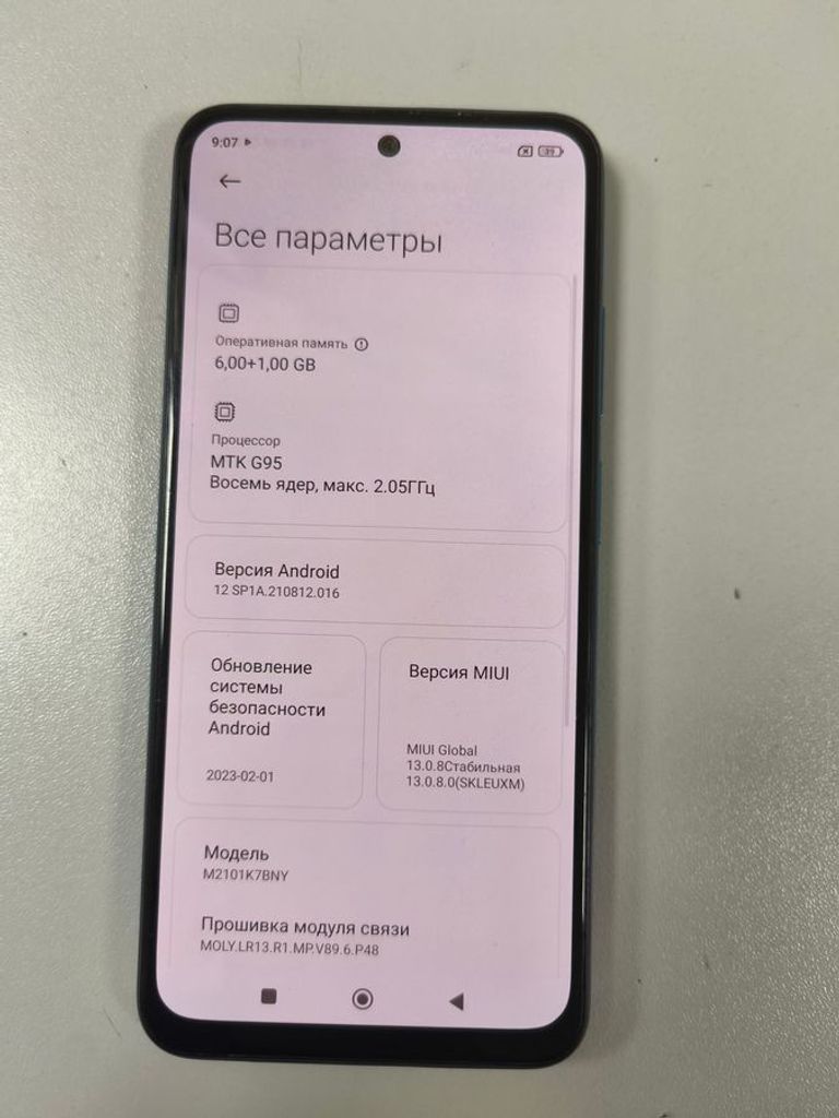 Дешиво Xiaomi redmi note 10s 6/64gb с ломбарда