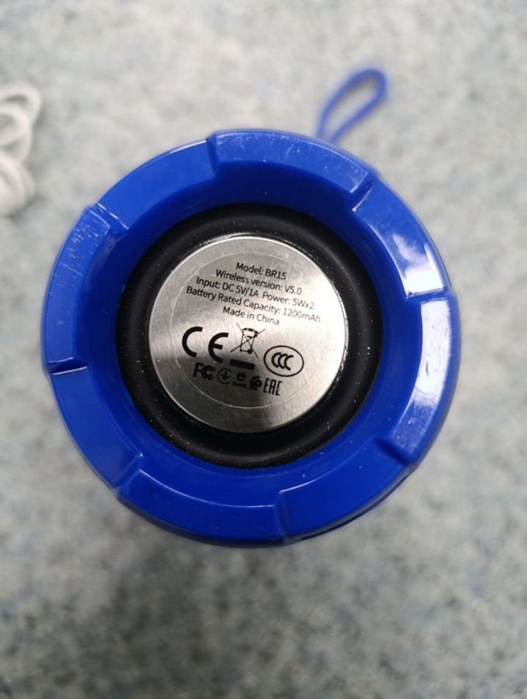 Распродажа Borofone br15, продавец Техноскарб