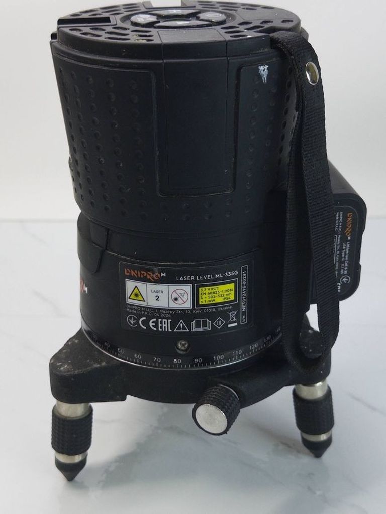 Дешево Dnipro-M ml-335g з ломбарду