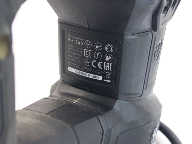 Dnipro-M bh-14s Код:01-200882072. Изображение 7