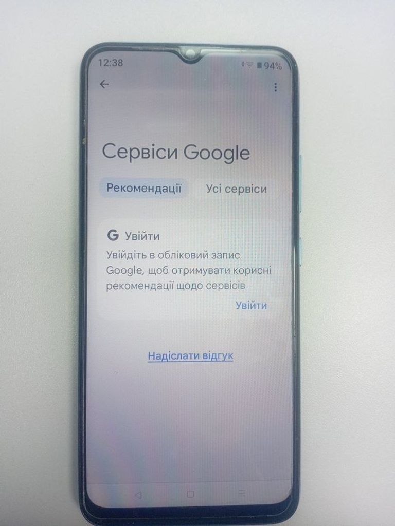 Объявление Realme c21y 4/64gb Б/У