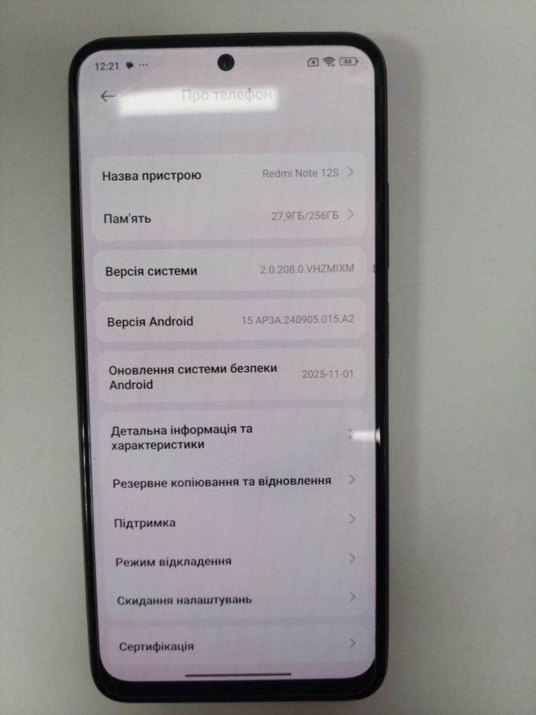 Дешево Xiaomi redmi note 12s 8/256gb з ломбарду