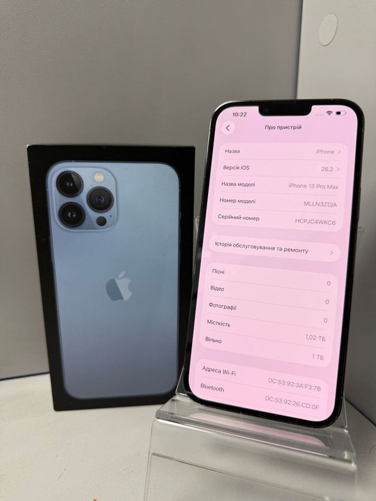 Apple iphone 13 pro max 1tb Код:01-200882337. Изображение 5