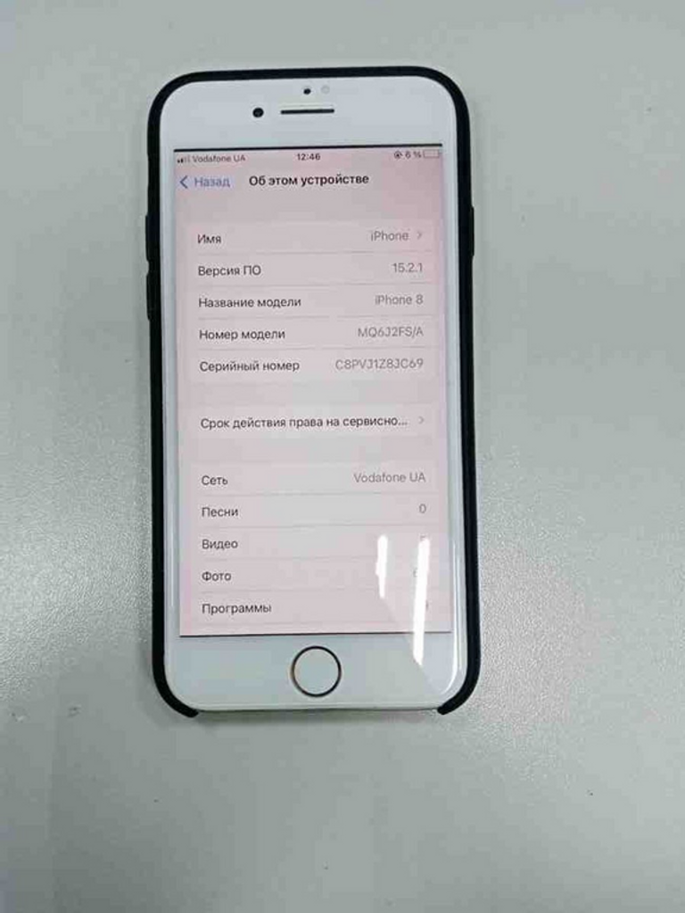 Apple iphone 8 64gb