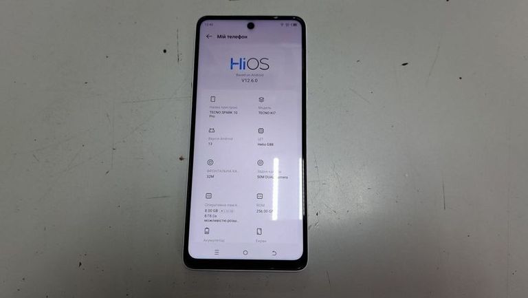 Оголошення Tecno spark 10 pro 8/256gb Б/У