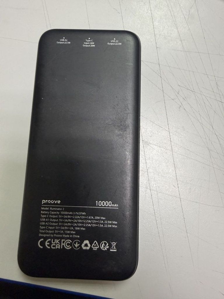 Купить Proove illuminator 2 22.5w 10000mah Б/У