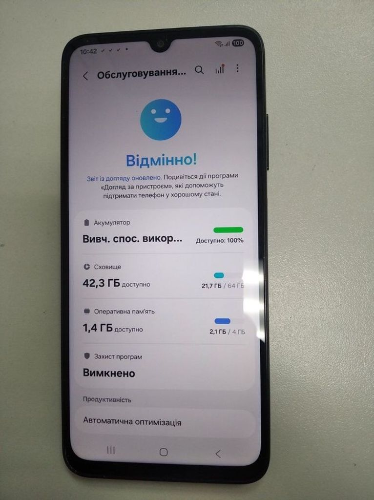Розпродаж Samsung galaxy a05s 4/64gb, продавець Техноскарб