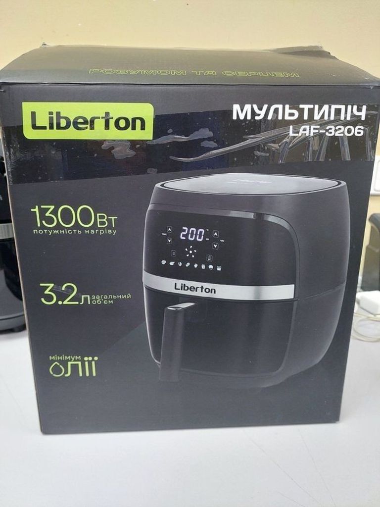 Розпродаж Liberton LAF-3206, продавець Техноскарб