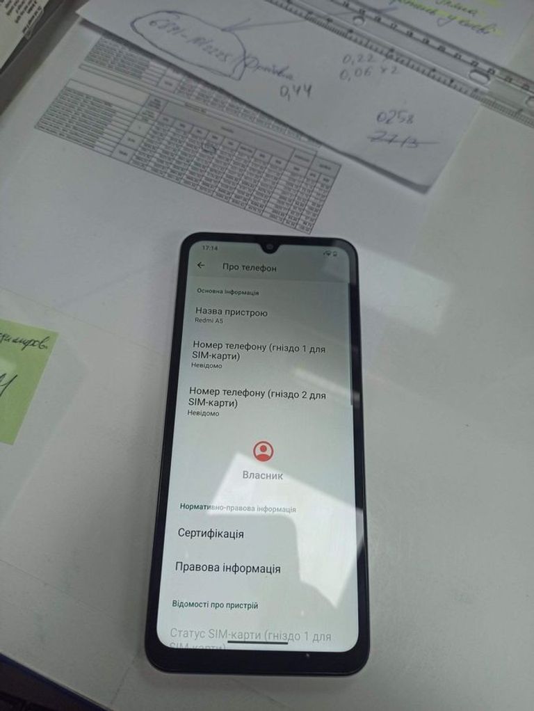 Купити Xiaomi redmi a5 3/64gb Б/У