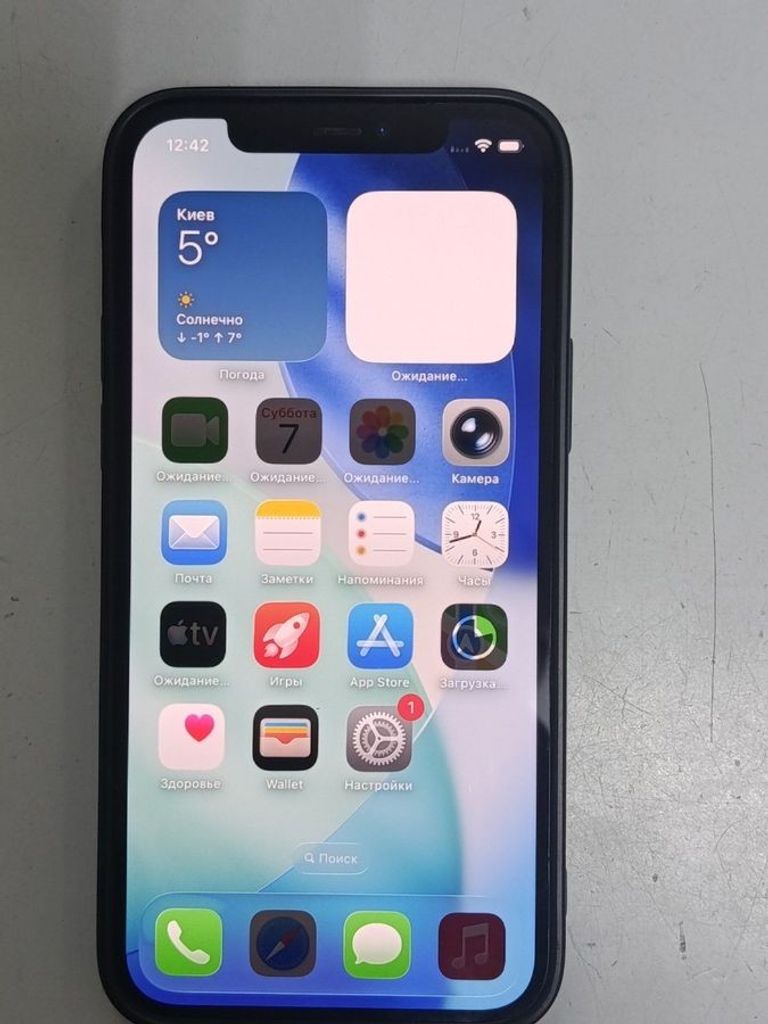 Купити Apple iphone 12 pro 128gb Б/У