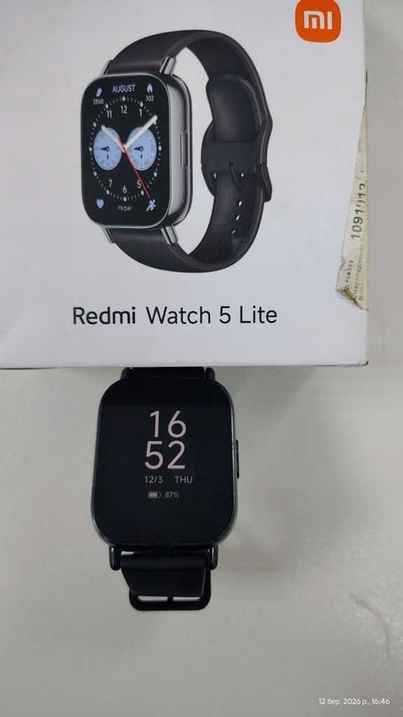Xiaomi redmi watch 5 lite Код:01-200894046. Зображення 5