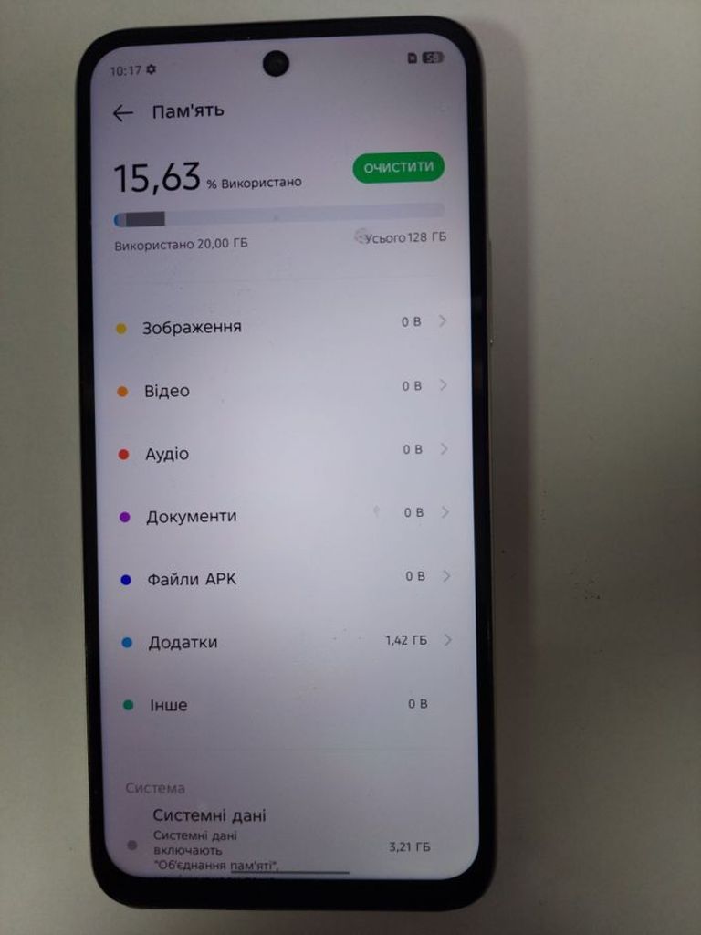 Infinix smart 10 plus 4/128gb Код:01-200900001. Зображення 8
