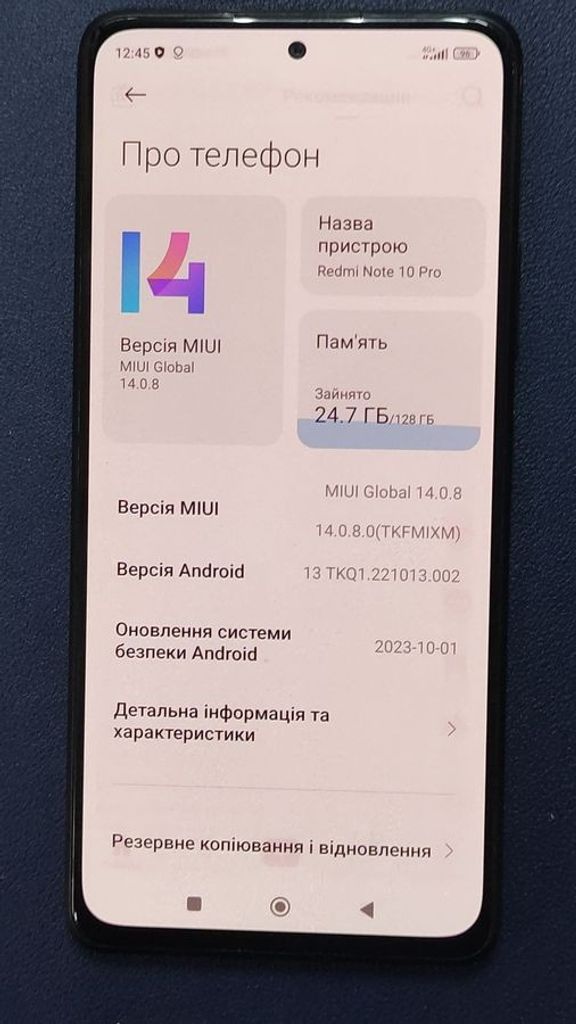 Xiaomi redmi note 10 pro 6/128gb Код:01-200899527. Зображення 5