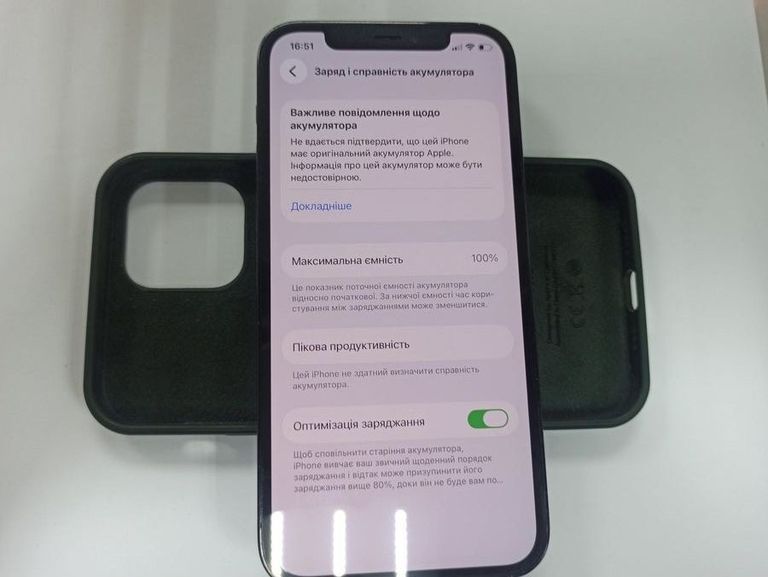 Розпродаж Apple iphone 12 pro 128gb, продавець Техноскарб