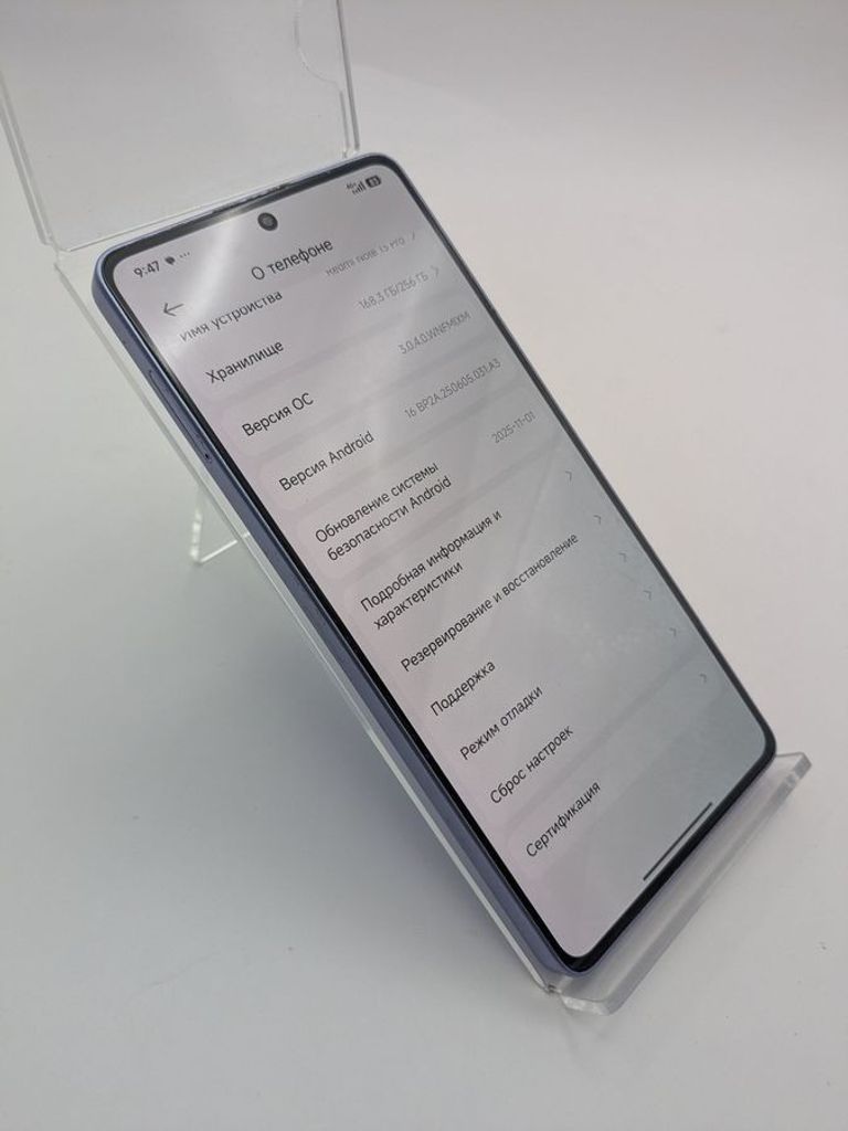 Дешево Xiaomi redmi note 13 pro 4g 8/256gb з ломбарду