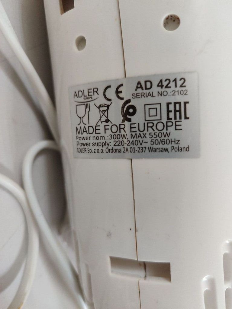 Оголошення Adler AD 4212 Б/У