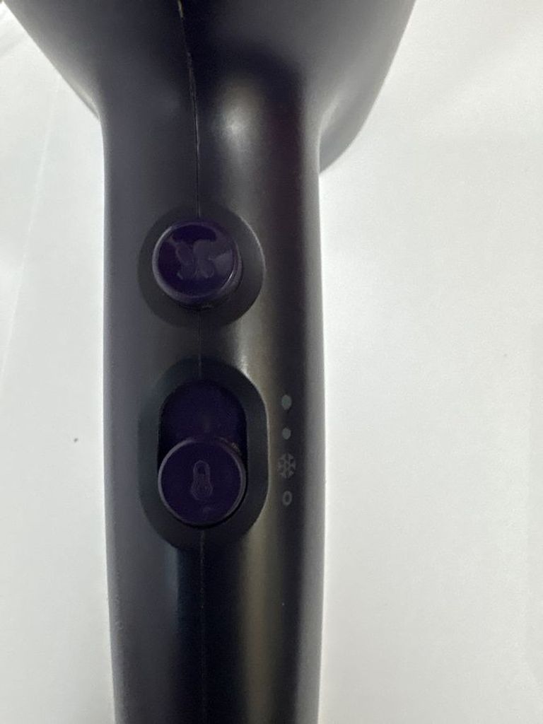 Купити Philips bhd 340 Б/У