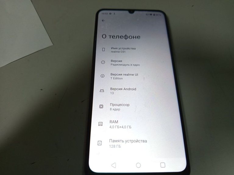 Купить Realme c51 4/128gb rmx3830 Б/У