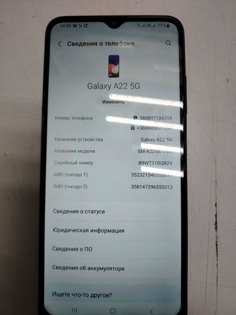 Купити Samsung galaxy a22 5g sm-a226b 4/64gb Б/У
