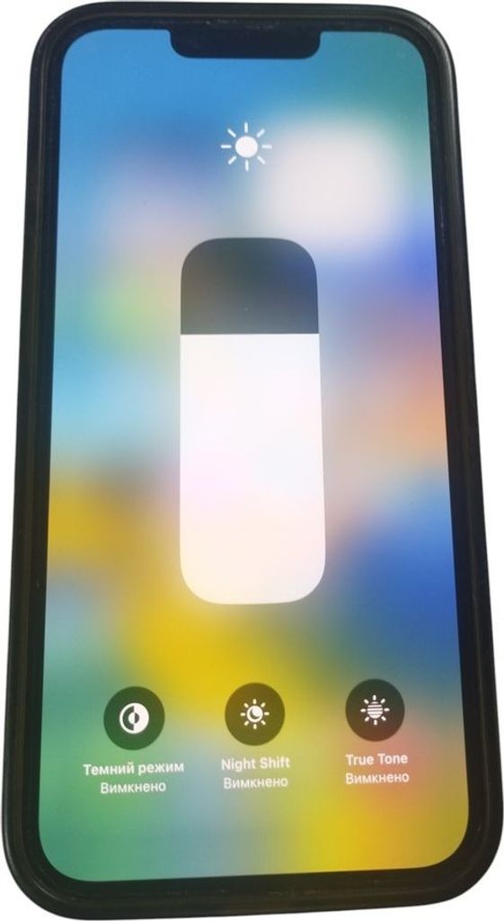 Розпродаж Apple iphone 13 128gb, продавець Техноскарб