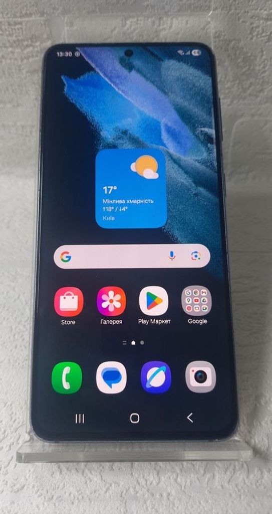 Купить Samsung galaxy s21 5g 8/128gb Б/У