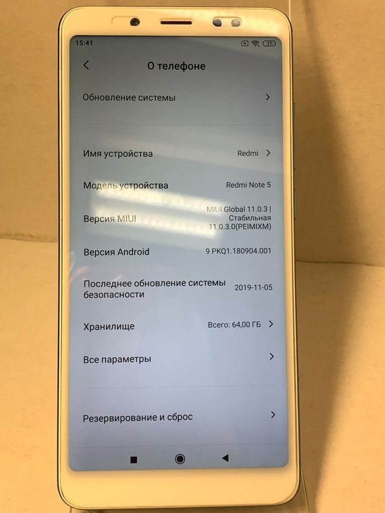 Xiaomi Redmi Note 5 4/64GB Black Код:01-200903141. Зображення 5