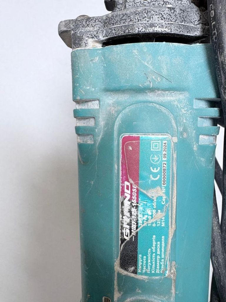 Grand МШУ-125-1550SE Код:01-200908571. Изображение 6