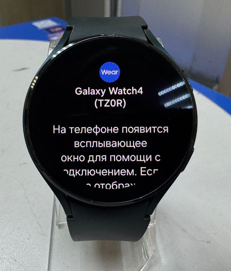 Купить Samsung galaxy watch4 44mm Б/У