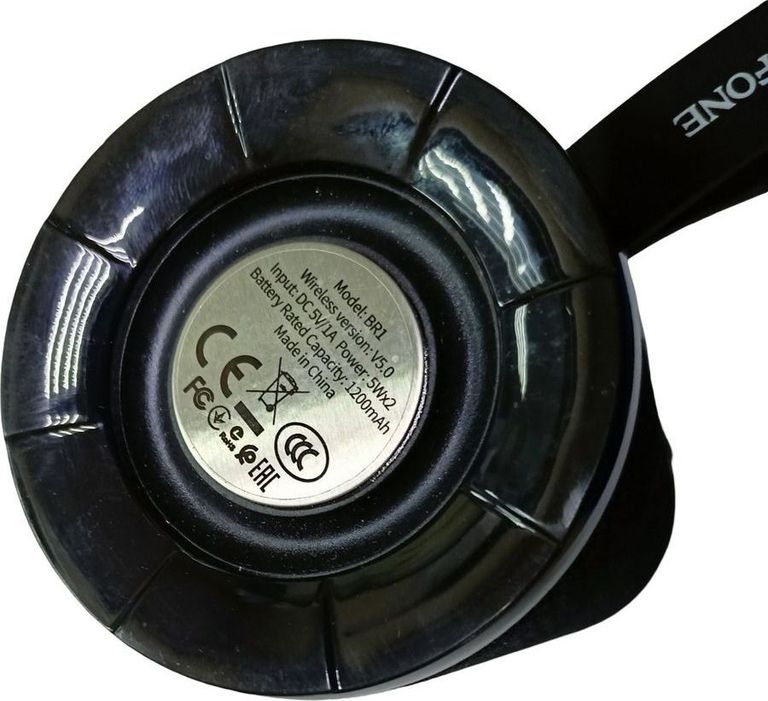 Дешево Borofone BR1 з ломбарду