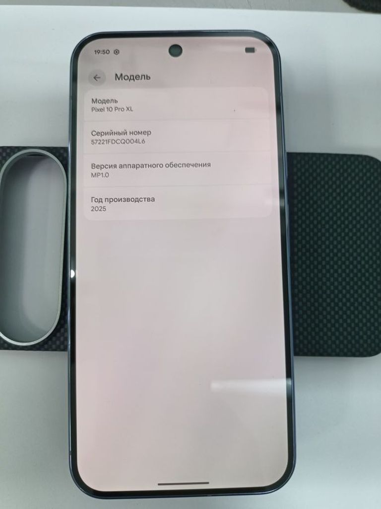 Дешево Google Pixel 10 Pro XL 16/256GB Obsidian з ломбарду