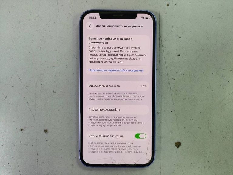 Apple iPhone 12 256GB (PRODUCT)RED Код:01-200908434. Зображення 6
