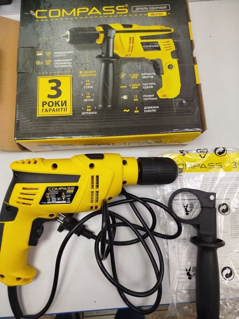 Дешиво Compass DL-1157 с ломбарда