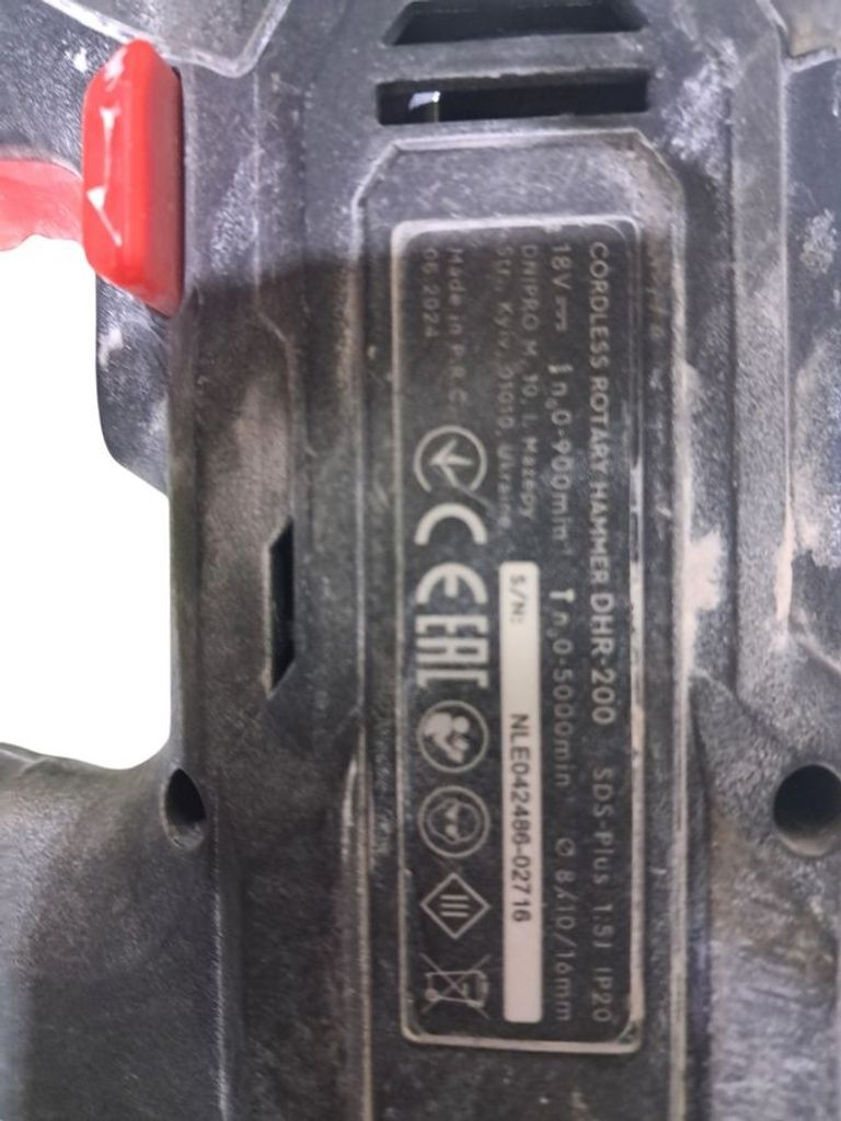 Дешиво Dnipro-M dhr-200 без акб та зп с ломбарда