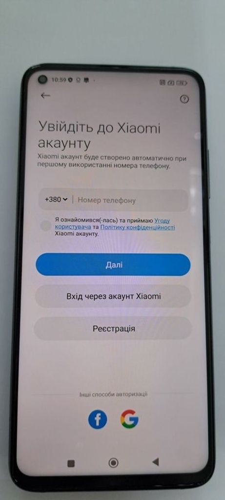 Дешиво Xiaomi mi 10t pro 8/256gb с ломбарда